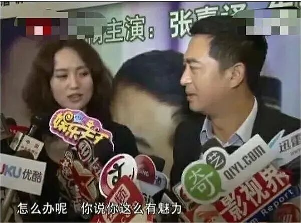 【情感】追《主角》意外磕到糖！张嘉益夫妻戏里同框，19年相守太甜了（组图） - 22