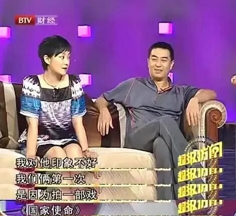 【情感】追《主角》意外磕到糖！张嘉益夫妻戏里同框，19年相守太甜了（组图） - 17