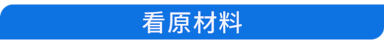 【健康】马上停用!这1种“毒纸巾”比抹布还脏,你可能天天用(组图) - 20