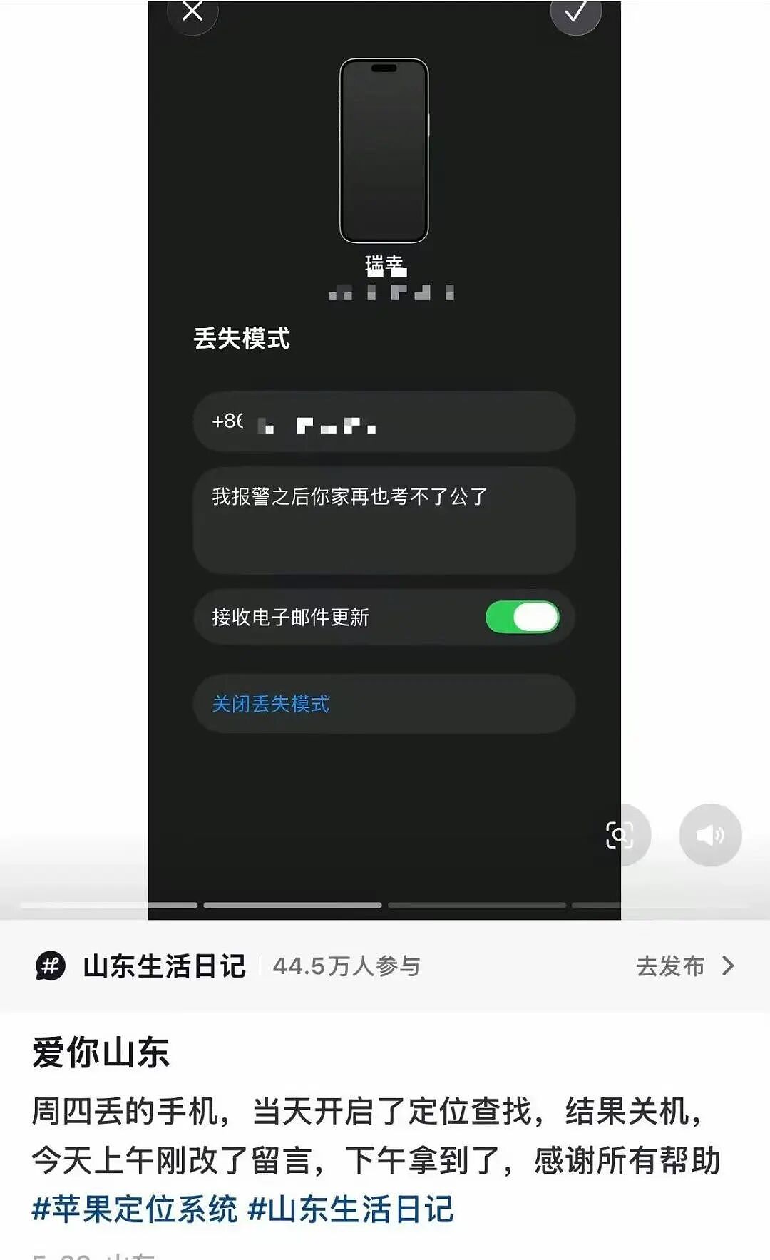 【爆笑】“在离职同事的电脑里发现了公司人员攻略…?”哈哈哈这哪是同事啊分明是义父!(组图) - 57