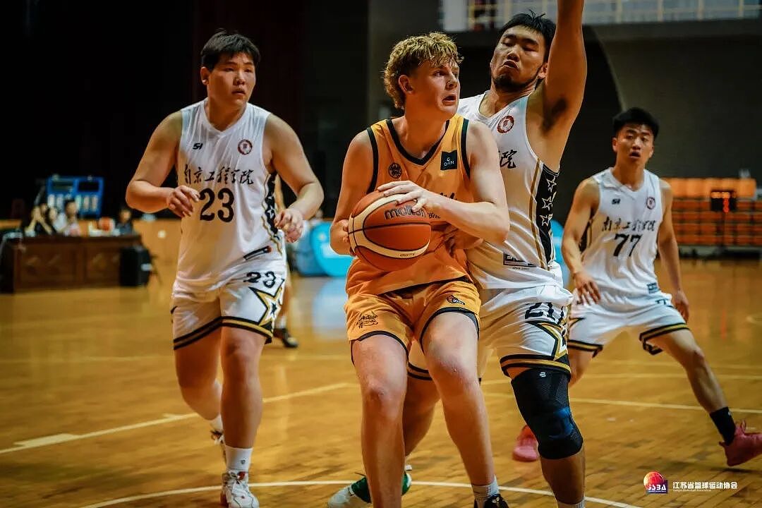 篮球架桥 青春飞扬——2026“一带一路”青年体育交流周暨江苏省-维多利亚州青年篮球交流活动圆满举行（组图） - 11
