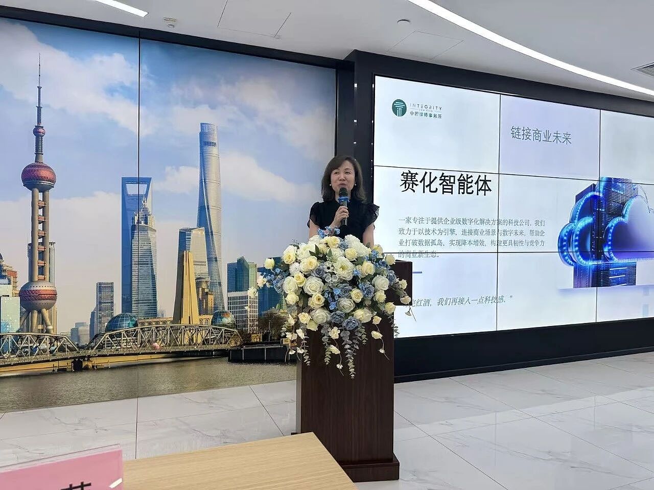 篮球架桥 青春飞扬——2026“一带一路”青年体育交流周暨江苏省-维多利亚州青年篮球交流活动圆满举行（组图） - 41