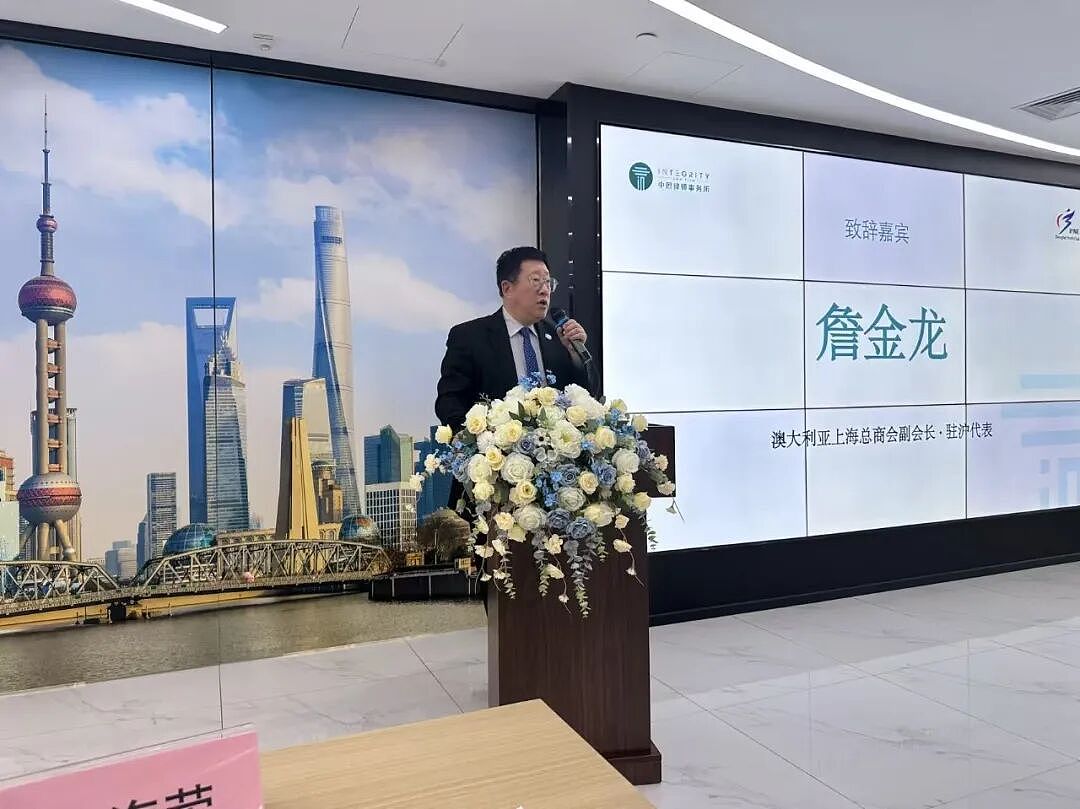篮球架桥 青春飞扬——2026“一带一路”青年体育交流周暨江苏省-维多利亚州青年篮球交流活动圆满举行（组图） - 33