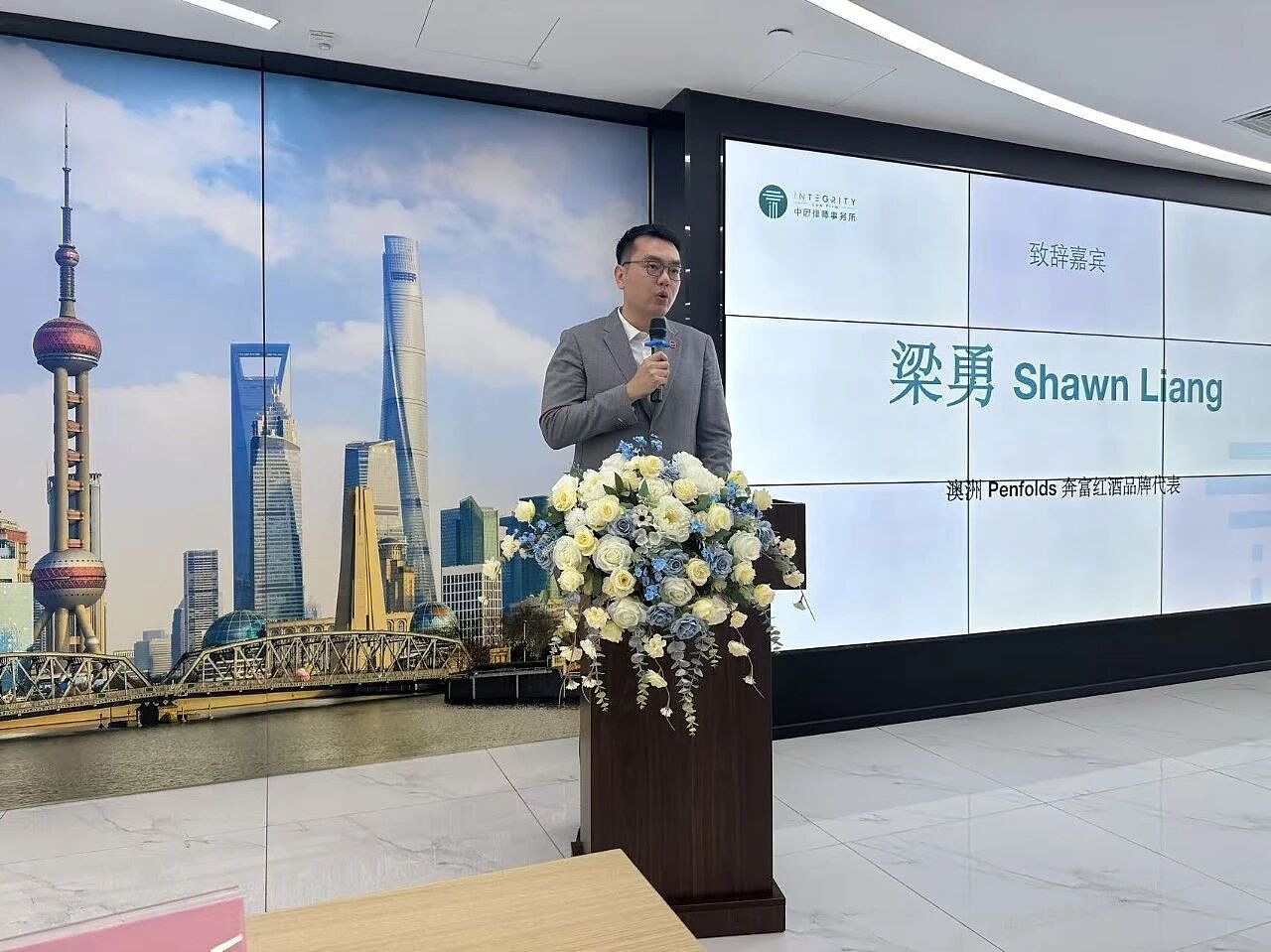 篮球架桥 青春飞扬——2026“一带一路”青年体育交流周暨江苏省-维多利亚州青年篮球交流活动圆满举行（组图） - 40