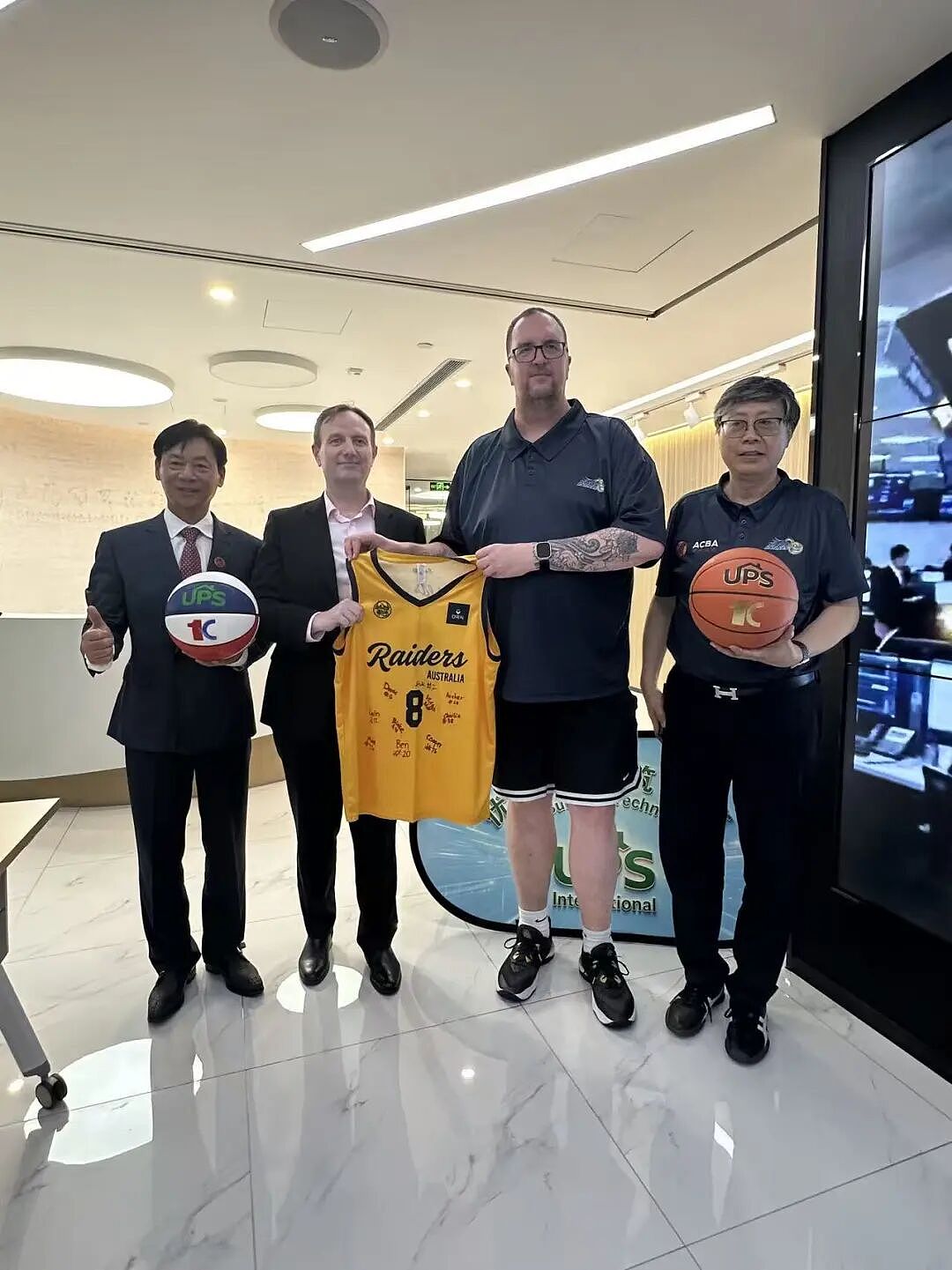 篮球架桥 青春飞扬——2026“一带一路”青年体育交流周暨江苏省-维多利亚州青年篮球交流活动圆满举行（组图） - 36