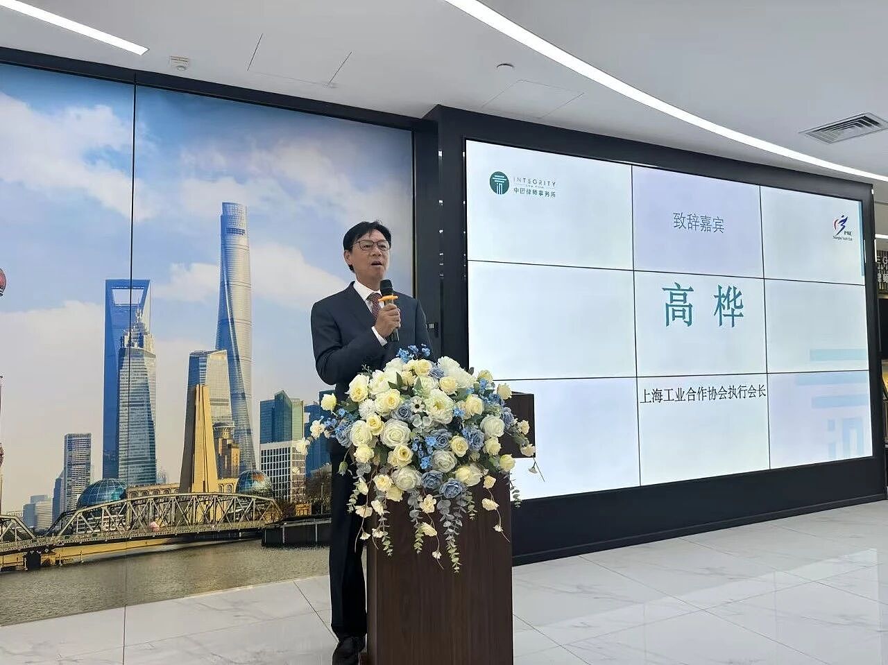 篮球架桥 青春飞扬——2026“一带一路”青年体育交流周暨江苏省-维多利亚州青年篮球交流活动圆满举行（组图） - 39