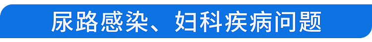 马上停用！这1种“毒纸巾”比抹布还脏，你可能天天用（组图） - 7