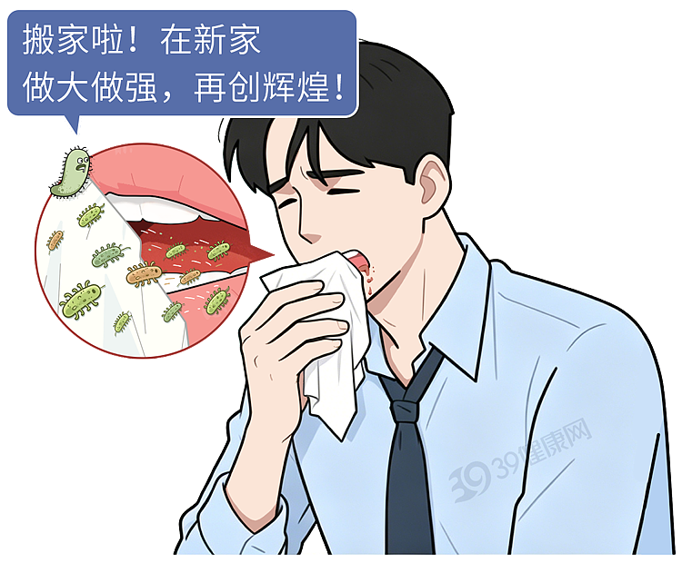 马上停用！这1种“毒纸巾”比抹布还脏，你可能天天用（组图） - 6