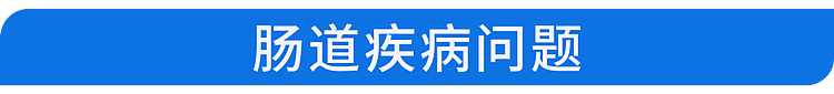 马上停用！这1种“毒纸巾”比抹布还脏，你可能天天用（组图） - 5