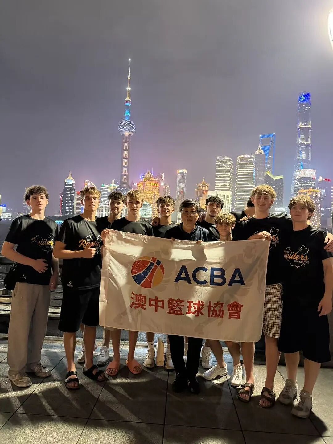 篮球架桥 青春飞扬——2026“一带一路”青年体育交流周暨江苏省-维多利亚州青年篮球交流活动圆满举行（组图） - 43