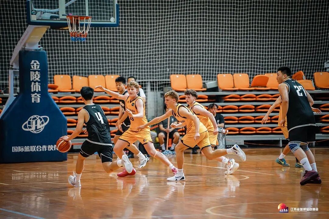 篮球架桥 青春飞扬——2026“一带一路”青年体育交流周暨江苏省-维多利亚州青年篮球交流活动圆满举行（组图） - 10