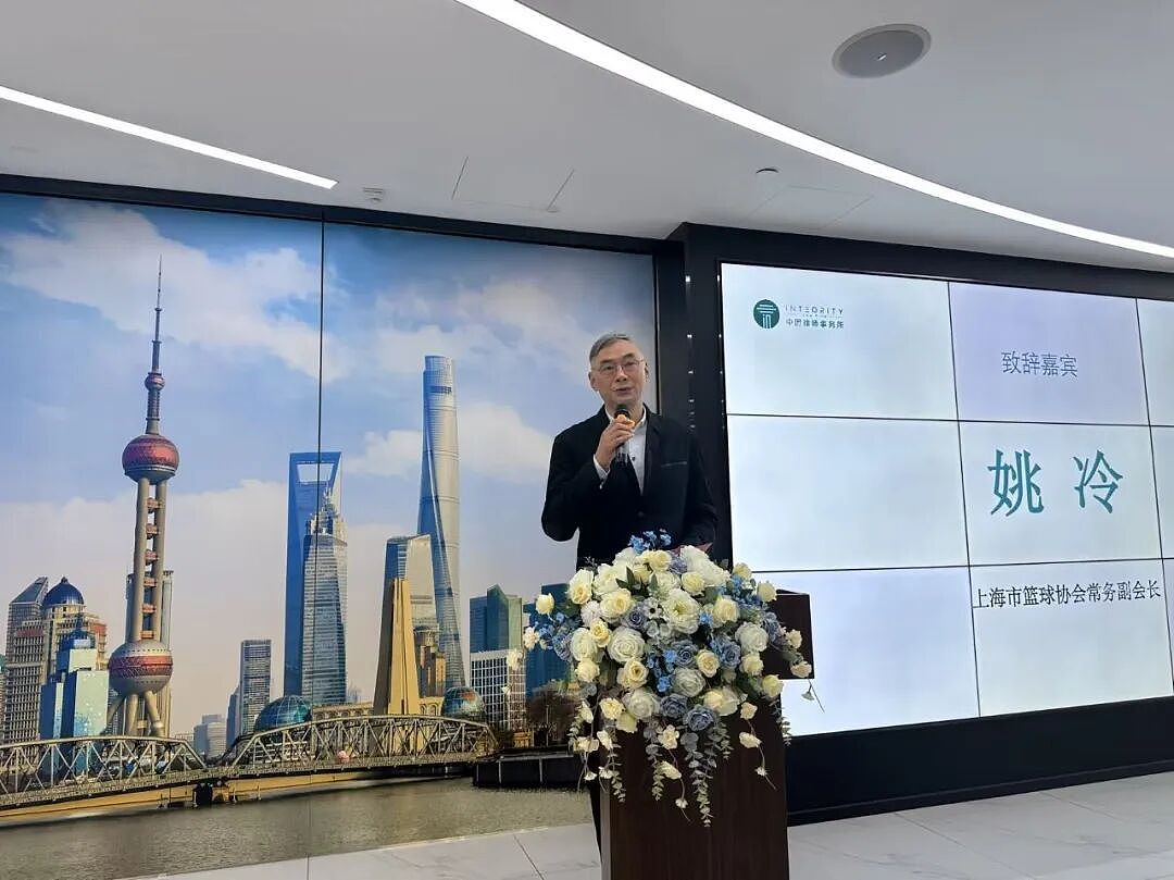 篮球架桥 青春飞扬——2026“一带一路”青年体育交流周暨江苏省-维多利亚州青年篮球交流活动圆满举行（组图） - 31