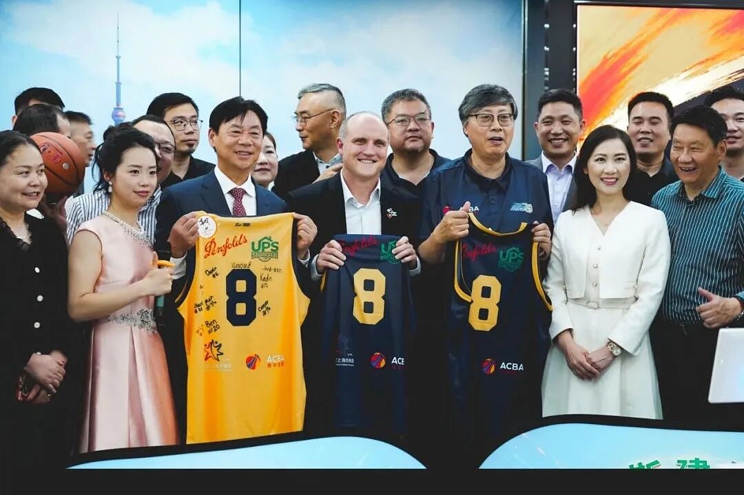 篮球架桥 青春飞扬——2026“一带一路”青年体育交流周暨江苏省-维多利亚州青年篮球交流活动圆满举行（组图） - 35