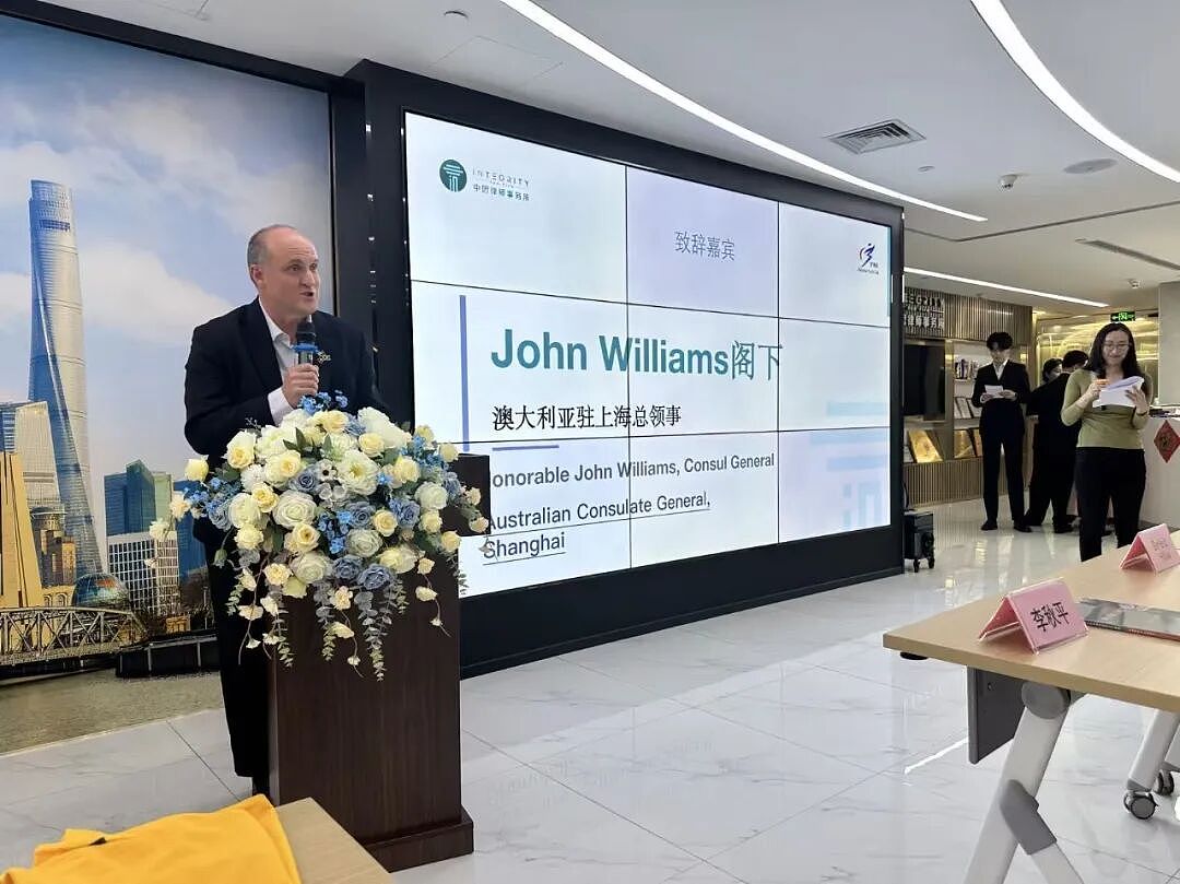 篮球架桥 青春飞扬——2026“一带一路”青年体育交流周暨江苏省-维多利亚州青年篮球交流活动圆满举行（组图） - 29