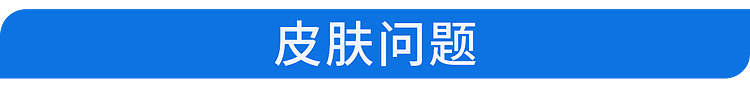 马上停用！这1种“毒纸巾”比抹布还脏，你可能天天用（组图） - 4