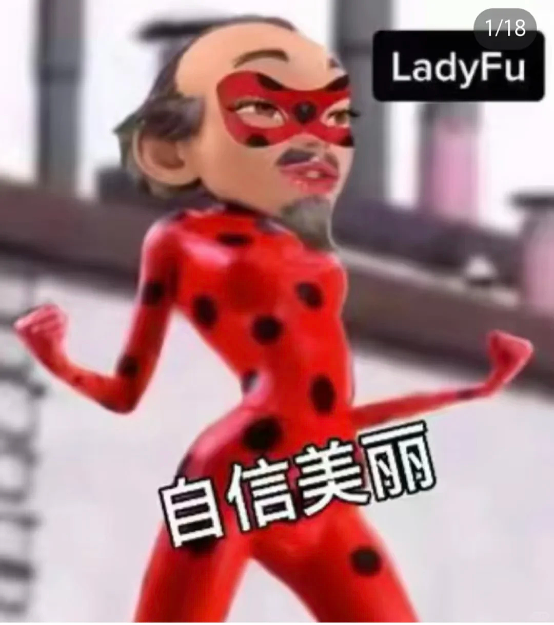 笑断气的幽默搞笑段子,看一次笑一次(组图) - 6