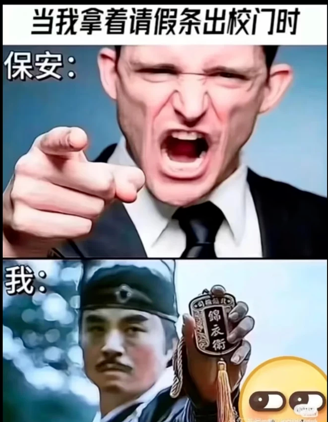 笑断气的幽默搞笑段子,看一次笑一次(组图) - 3