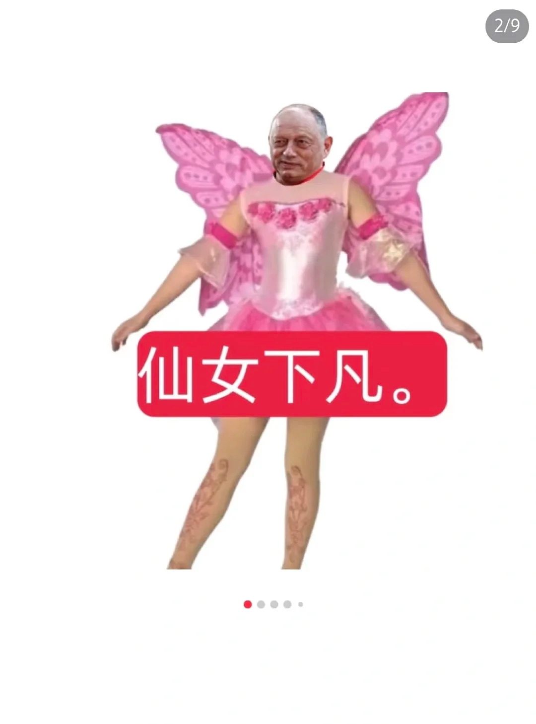 笑断气的幽默搞笑段子,看一次笑一次(组图) - 5