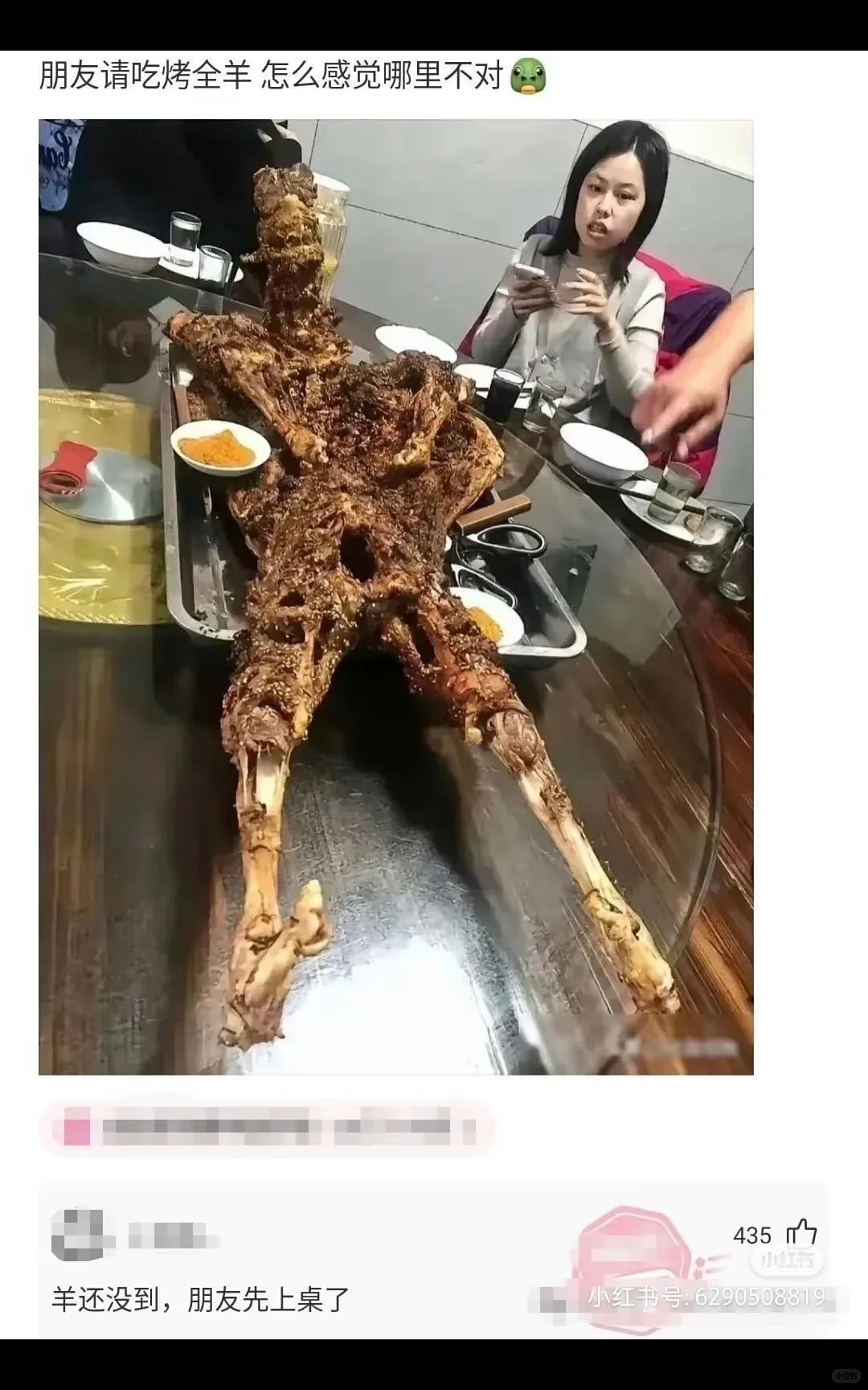 笑断气的幽默搞笑段子,看一次笑一次(组图) - 10