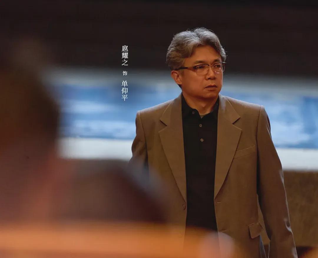 【情感】他俩竟然是夫妻！《主角》里的团长戏外娶了小12岁学生，恋爱16年后结婚，一家三口幸福无比（组图） - 3
