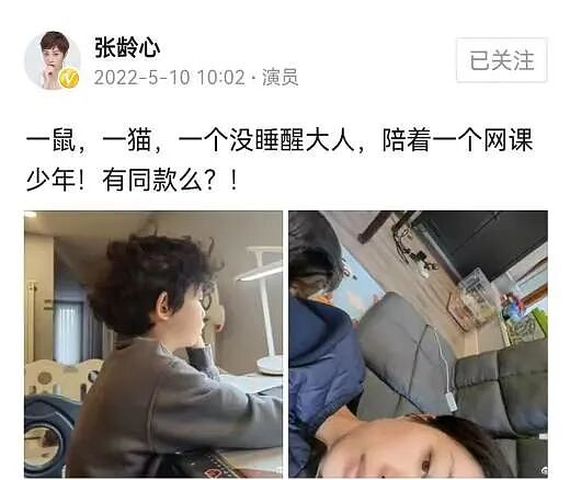 【情感】他俩竟然是夫妻！《主角》里的团长戏外娶了小12岁学生，恋爱16年后结婚，一家三口幸福无比（组图） - 23