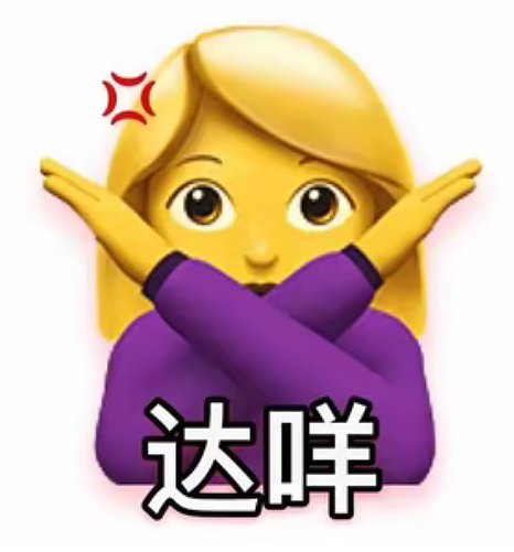 【宠物】奶奶带狗子来吃席，还专门让它坐一个位置，狗子满脸嘚瑟…狗子：世子之争，向来如此！（组图） - 6