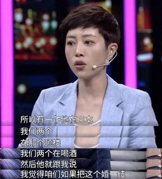 【情感】他俩竟然是夫妻！《主角》里的团长戏外娶了小12岁学生，恋爱16年后结婚，一家三口幸福无比（组图） - 20