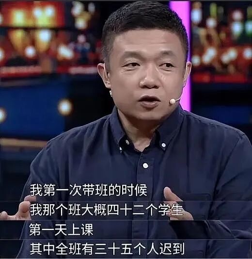 【情感】他俩竟然是夫妻！《主角》里的团长戏外娶了小12岁学生，恋爱16年后结婚，一家三口幸福无比（组图） - 13