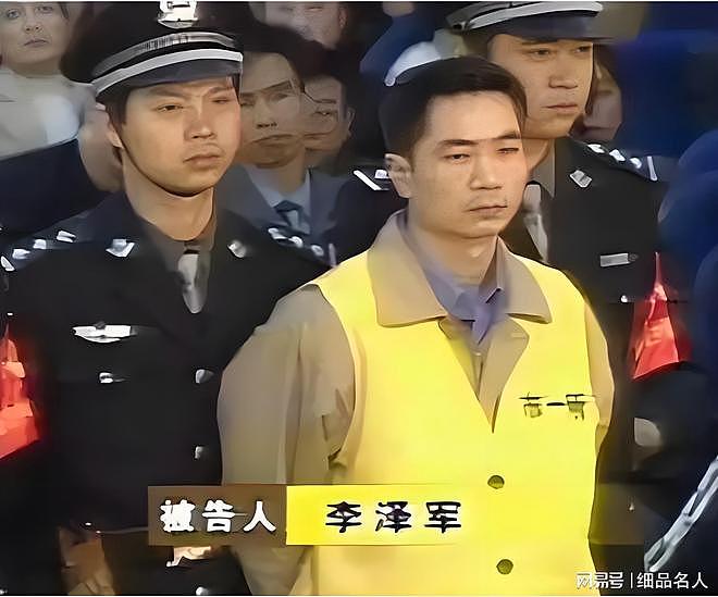 她是悍匪张君的情妇，为张君生下一个女儿，出狱后人生现状如何？（组图） - 11