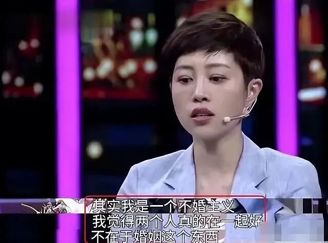 【情感】他俩竟然是夫妻！《主角》里的团长戏外娶了小12岁学生，恋爱16年后结婚，一家三口幸福无比（组图） - 19