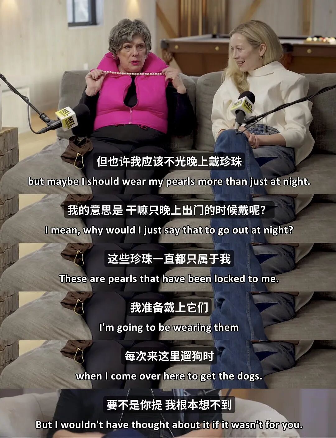【时尚】安妮海瑟薇40岁后美出新高度， 开挂的关键原来是这个（组图） - 27