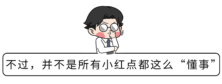 【健康】皮肤上长这种小疙瘩，是怎么回事？或暗示3种疾病，千万别大意（组图） - 6