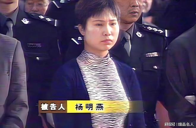 她是悍匪张君的情妇，为张君生下一个女儿，出狱后人生现状如何？（组图） - 16