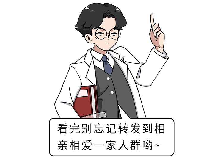 【健康】皮肤上长这种小疙瘩，是怎么回事？或暗示3种疾病，千万别大意（组图） - 22