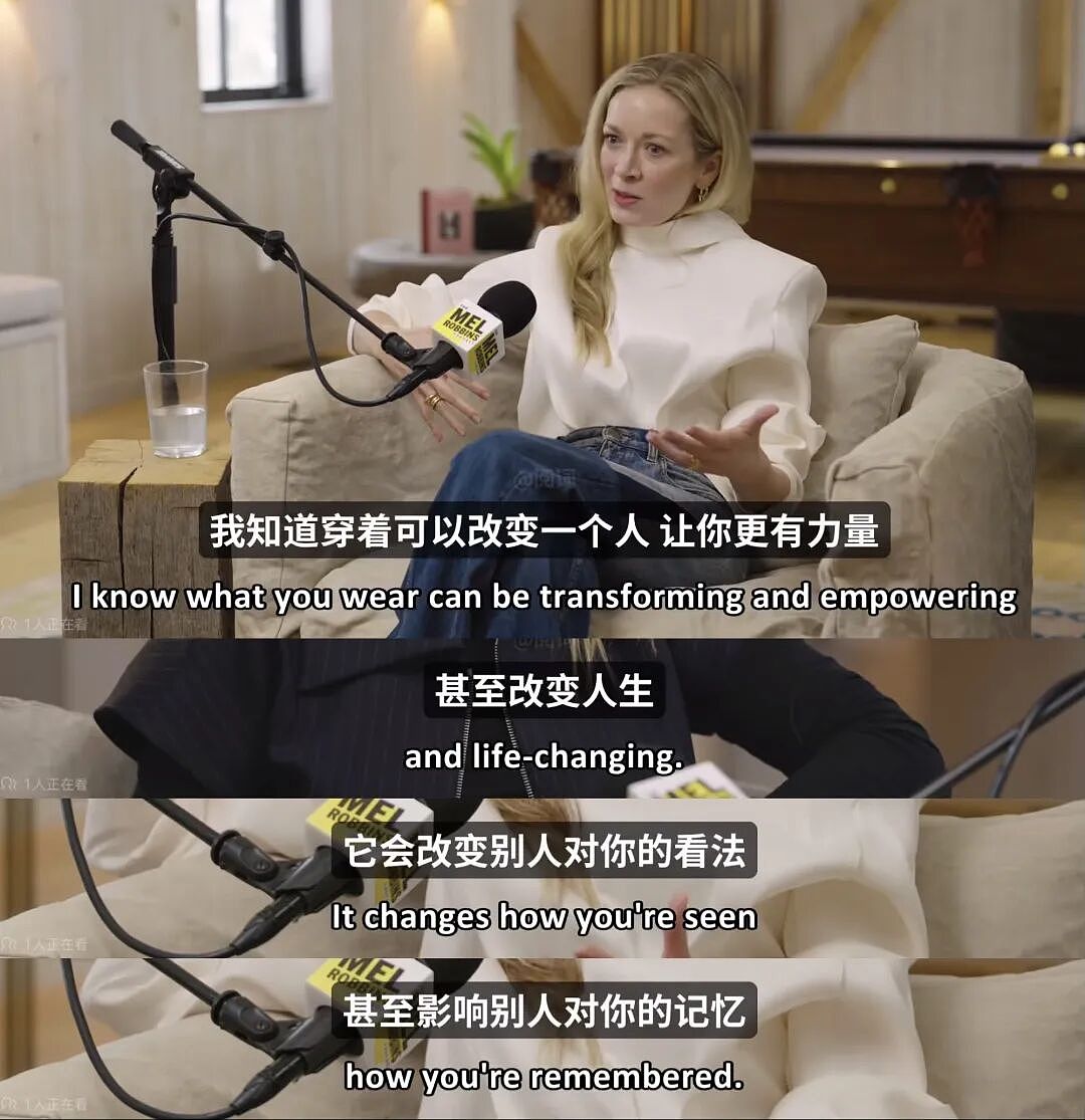 【时尚】安妮海瑟薇40岁后美出新高度， 开挂的关键原来是这个（组图） - 9