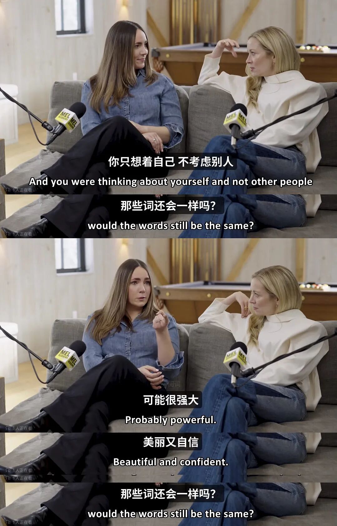 【时尚】安妮海瑟薇40岁后美出新高度， 开挂的关键原来是这个（组图） - 25