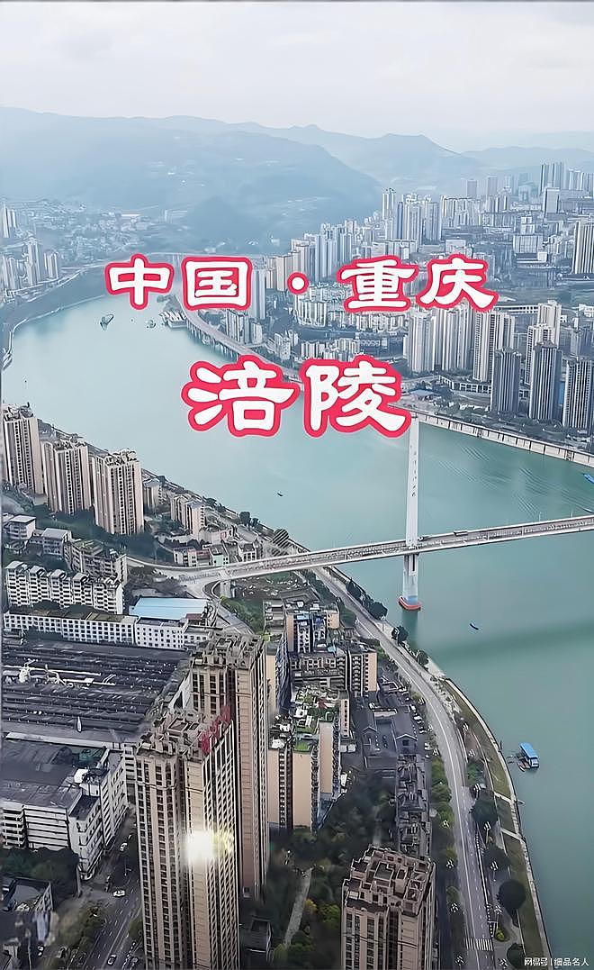 她是悍匪张君的情妇，为张君生下一个女儿，出狱后人生现状如何？（组图） - 3