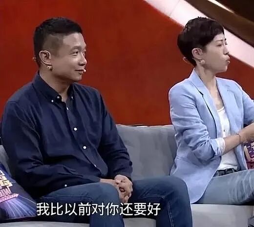 【情感】他俩竟然是夫妻！《主角》里的团长戏外娶了小12岁学生，恋爱16年后结婚，一家三口幸福无比（组图） - 21