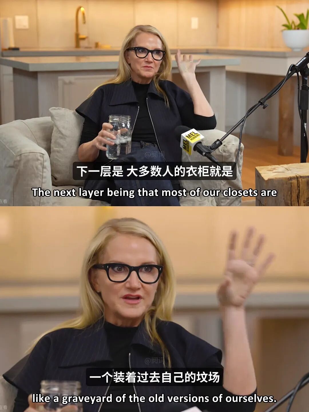 【时尚】安妮海瑟薇40岁后美出新高度， 开挂的关键原来是这个（组图） - 12