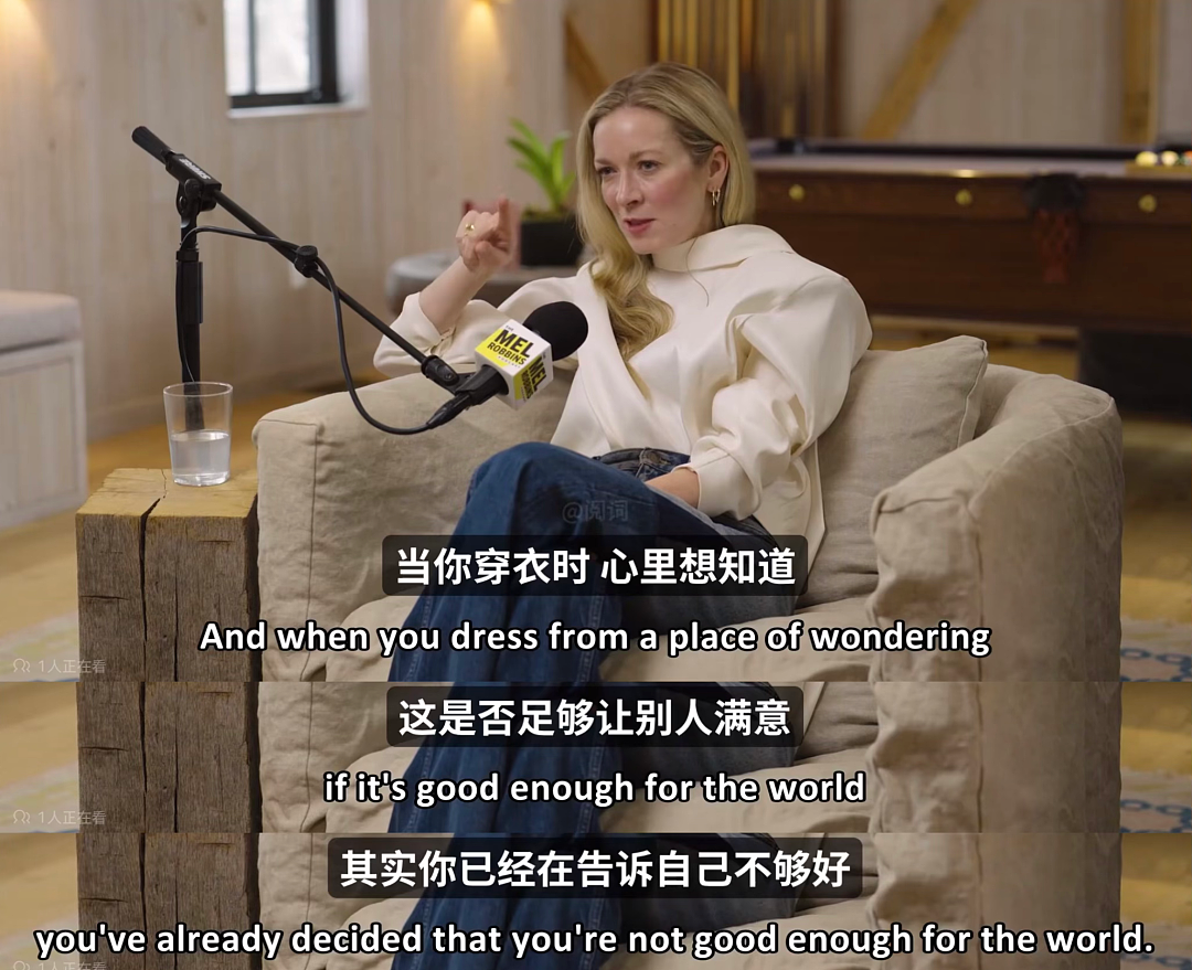 【时尚】安妮海瑟薇40岁后美出新高度， 开挂的关键原来是这个（组图） - 24
