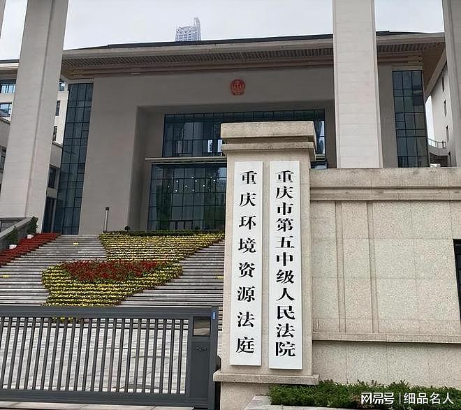 她是悍匪张君的情妇，为张君生下一个女儿，出狱后人生现状如何？（组图） - 17