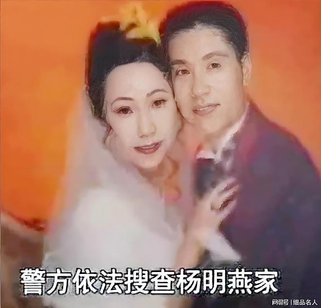她是悍匪张君的情妇，为张君生下一个女儿，出狱后人生现状如何？（组图） - 8