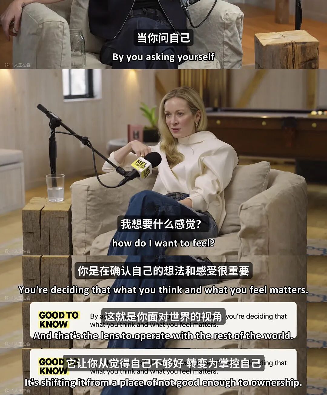 【时尚】安妮海瑟薇40岁后美出新高度， 开挂的关键原来是这个（组图） - 22