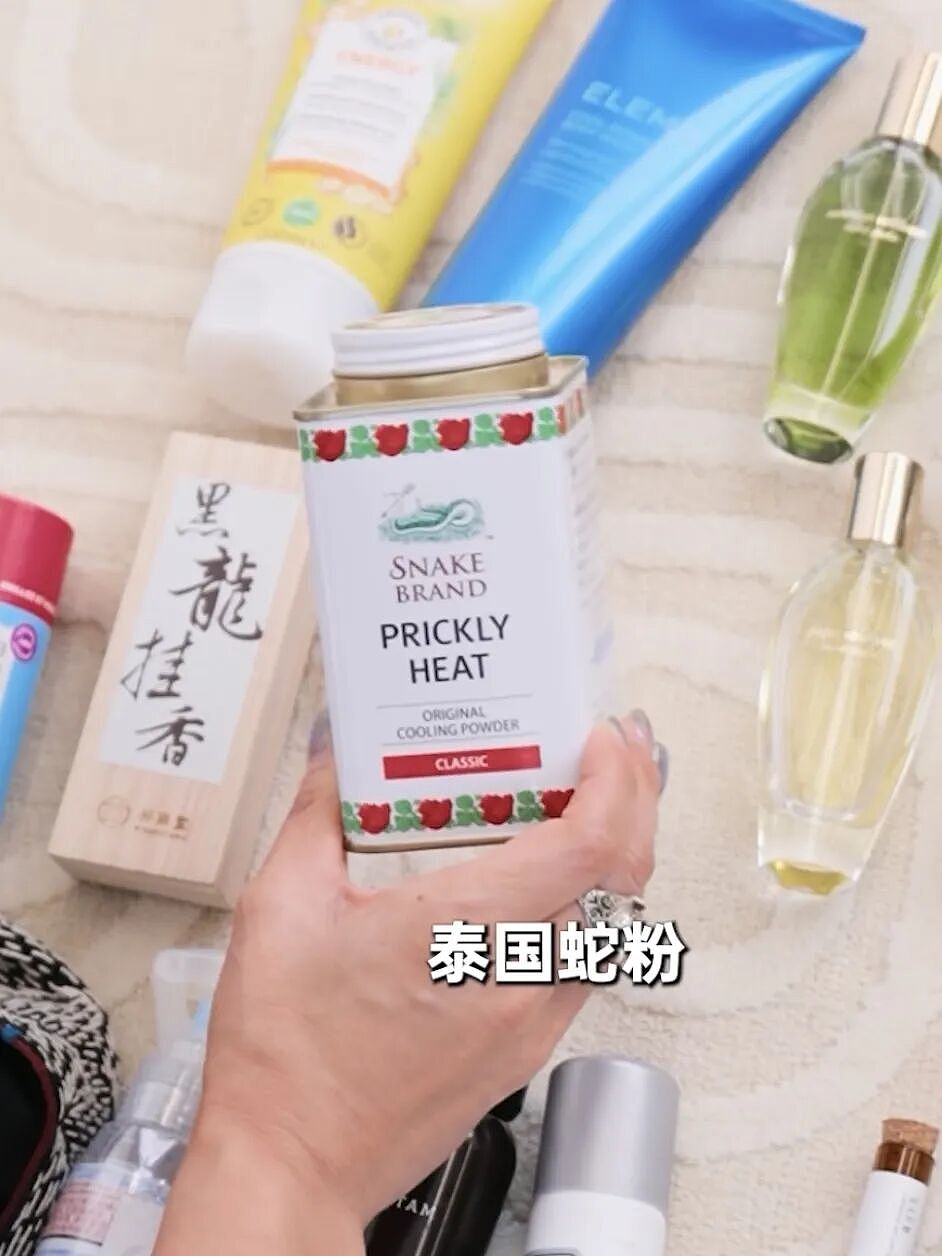 【时尚】聊点实用的：38°高温天出门，全靠它们保持体面美丽（组图） - 7
