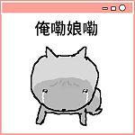 【爆笑】“有没有类似蹭冷度低山臭水的形容...？”哈哈哈对这种梗没有任何抵抗力！（组图）