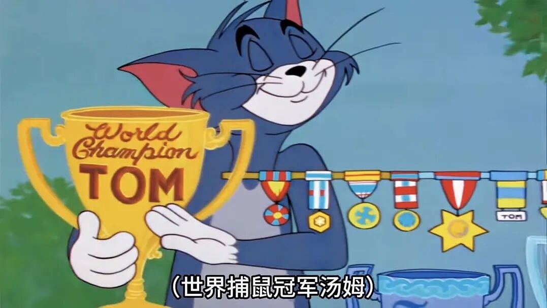 【宠物】网友给楼下实验室的高冷猫看了一眼十几斤的老鼠尸体,它的反应笑死人:老大,我以后跟您混了!(组图) - 5