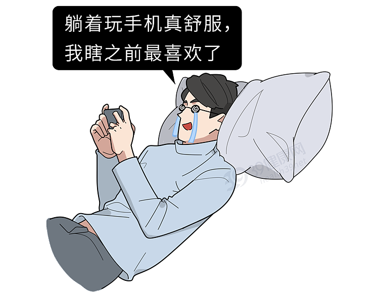 【健康】长期在睡前玩手机的人，会付出啥代价？医生：或要承担这5种痛苦（组图） - 5