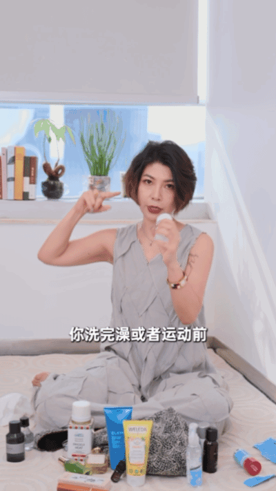 【时尚】聊点实用的：38°高温天出门，全靠它们保持体面美丽（组图） - 9
