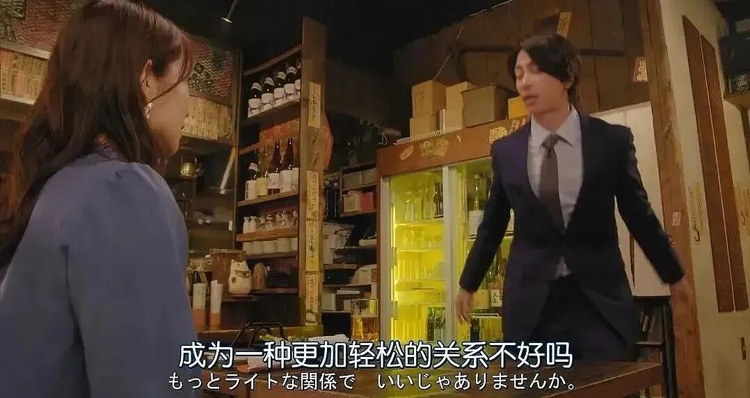 【两性】两性发生关系时，最舒服的4种“相处姿势”  ，尤其是第2个，别不信（组图） - 1