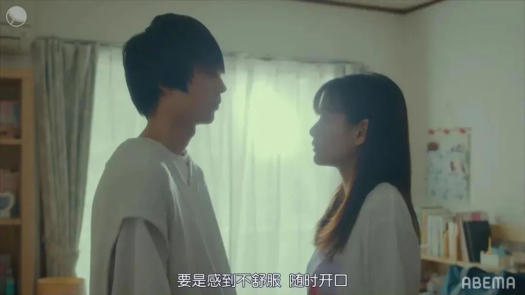 【两性】两性发生关系时，最舒服的4种“相处姿势”  ，尤其是第2个，别不信（组图） - 2